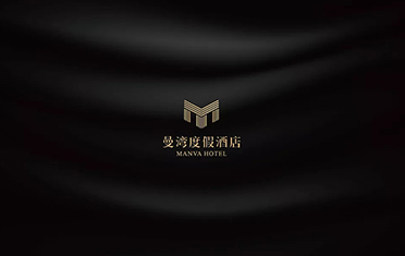 南阳度假酒店品牌设计